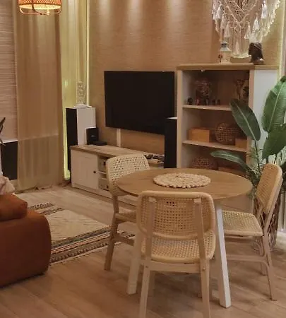 Apartament Boho